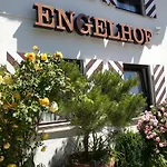 ホテル Engelhof 3*